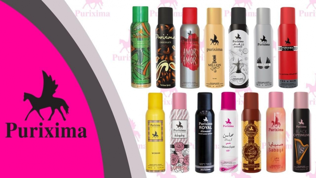 بروكسيما - PURIXIMA